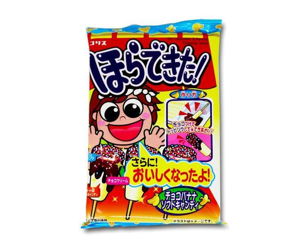 Horadekita Chocolate Banana Soft Candy DIY Candy and Snacks Japan Crate Store