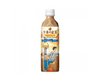 Afternoon Tea: Cheese Milk Flavor Food and Drink Japan Crate Store