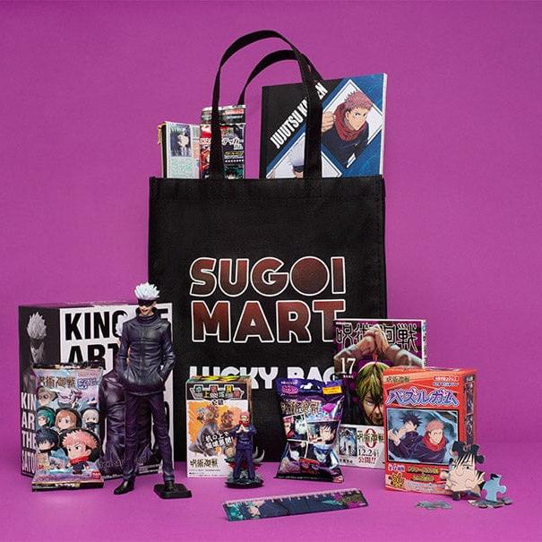 Jujutsu Kaisen Lucky Bag by Sugoi Mart