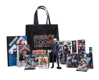 Sugoi Mart Jujutsu Kaisen Lucky Bag