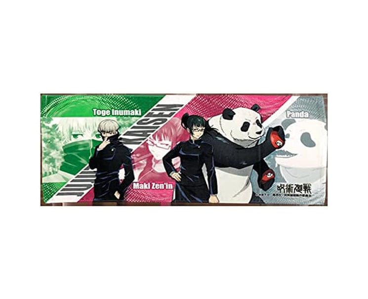 Jujutsu Kaisen Face Towel