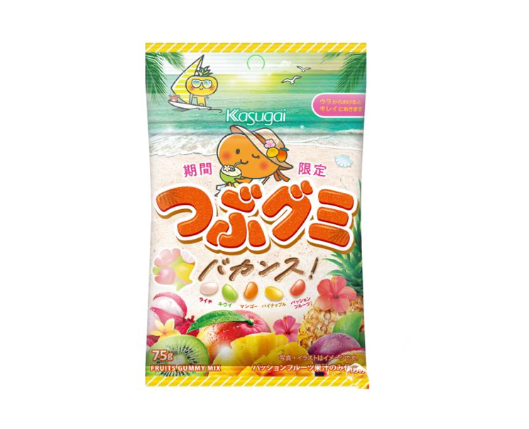 Kasugai Jelly Beans Assorted Fruit
