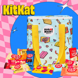 sugoi mart promo collection