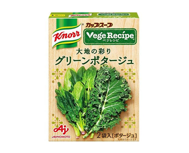 Knorr Green Pottage Cup Soup Food and Drink Sugoi Mart
