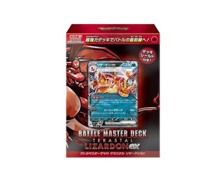 Pokemon Cards S&V Battle Master Deck: Terrastar Charizard EX