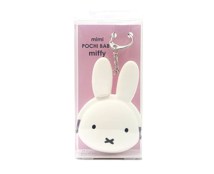Miffy White Silicone Pouch Keychain