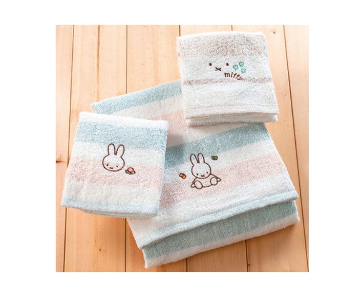 Miffy My Dear Towel Set