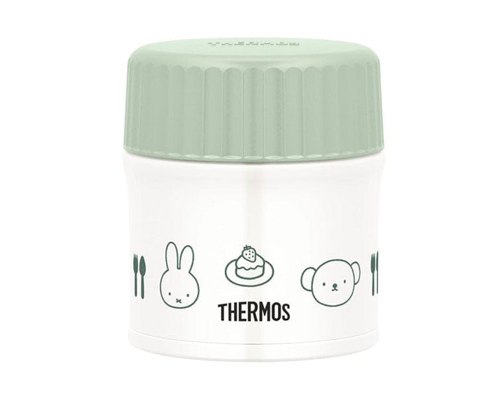 Miffy Thermos Soup thumbnail 1