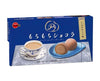 Mochi Mochi Chocolat: Milk Tea Candy and Snacks Sugoi Mart