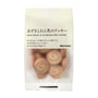 Muji Azuki Beans And Condensed Milk Cookies Food &amp; Drinks Sugoi Mart thumbnail 1
