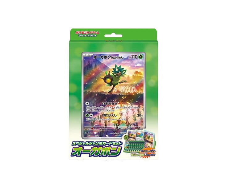 Pokemon Cards S&V Special Jumbo Card Set: Ogerpon