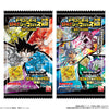 Bandai Dragon Ball Super Warrior Seal Wafer