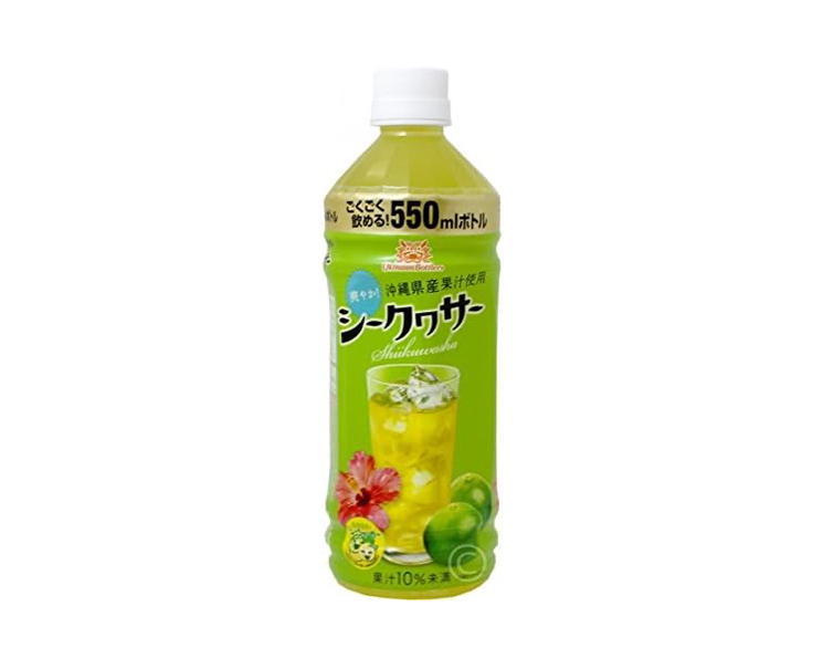 Okinawa Bottlers Juice Shikuwasa