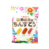 Okinawa Chinsuko Assorted Pack Candy and Snacks Sugoi Mart
