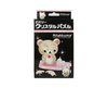 Korilakkuma 37-Pieces Crystal Puzzle Anime & Brands Japan Crate Store