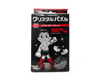 Astro Boy 40-Piece Crystal Puzzle Anime & Brands Japan Crate Store