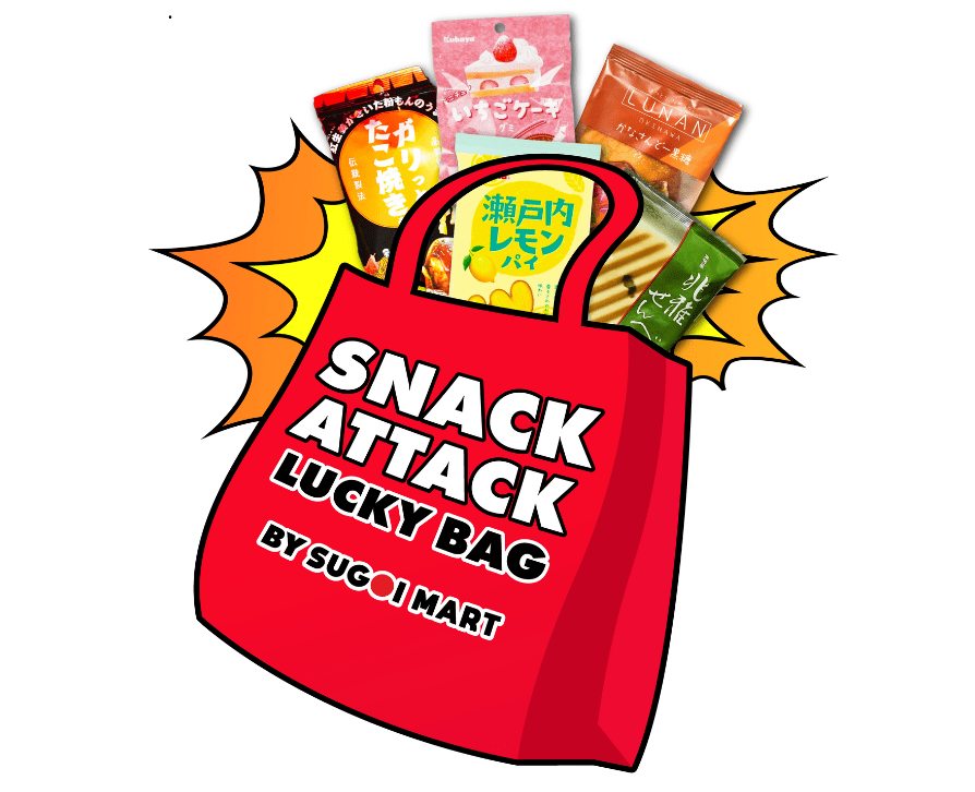 Sugoi Mart Snack Attack Lucky Bag