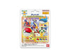 Pokemon Monster Ball Bath Salt Collection 11