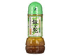 Jojoen Veggie Salad Dressing Food and Drink Sugoi Mart