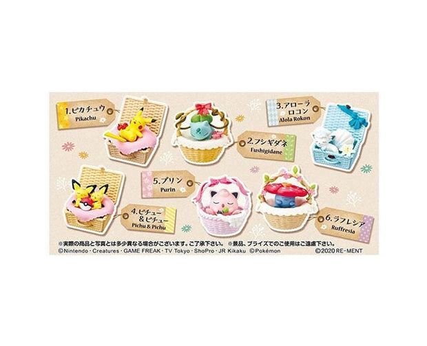 Pokemon Sleepy Basket Blind Box Anime & Brands Sugoi Mart