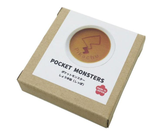 Pokemon Tail Sauce Dish (Pikachu Tail) Home Sugoi Mart