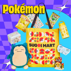 sugoi mart promo collection