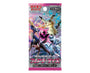 Pokemon Cards Booster Box: Fairy Rise Anime &amp; Brands Sugoi Mart thumbnail 2