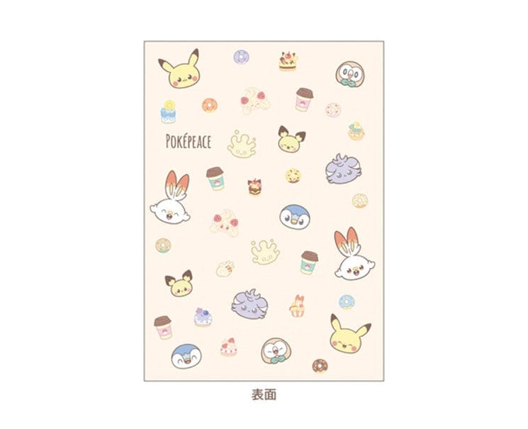 Pokemon Notebook Sweets Shop Collection