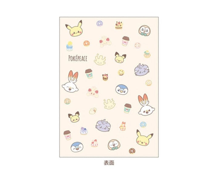 Pokemon Notebook Sweets Shop Collection thumbnail 1