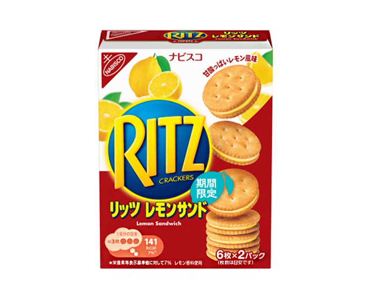 Ritz Sandwich Lemon