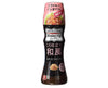 Riken Japanese Shoyu Dressing Food and Drink Sugoi Mart