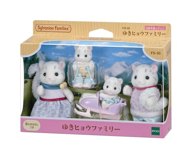 Sylvanian Families Dolls Kangaroo Family