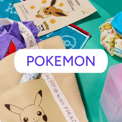 sugoi mart promo collection