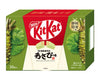 Kit Kat Japan Shizuoka-Kanto Wasabi