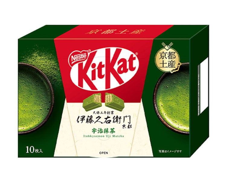 Kit Kat Japan Kyoto Uji Matcha