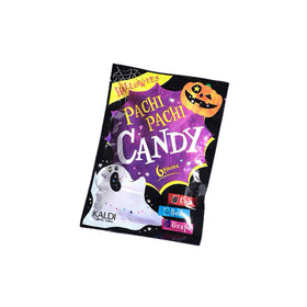 Halloween Pachi Pachi Candy