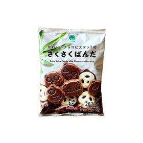 Family Mart Sakun Saku Panda Milk Chocolate Biscuits
