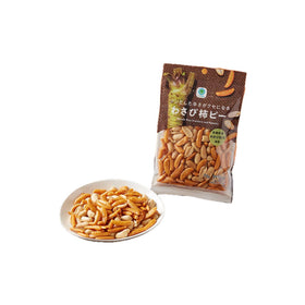 Family Mart Wasabi Rice Crackers And Peanuts