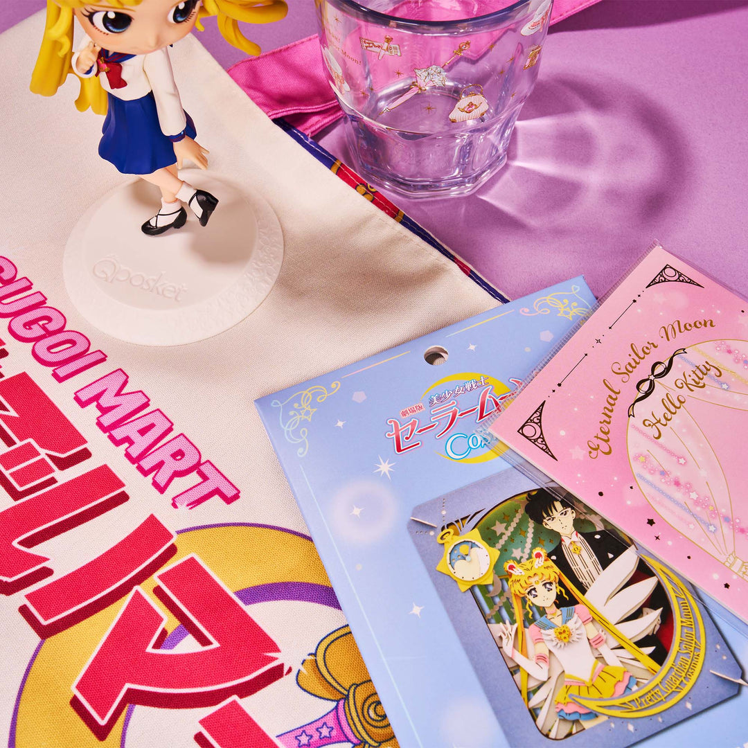 Sailor Moon Lucky Bag by Sugoi Mart