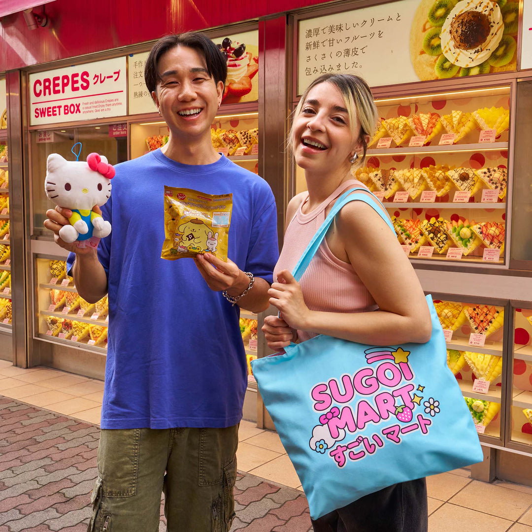 Sanrio Lucky Bag by Sugoi Mart