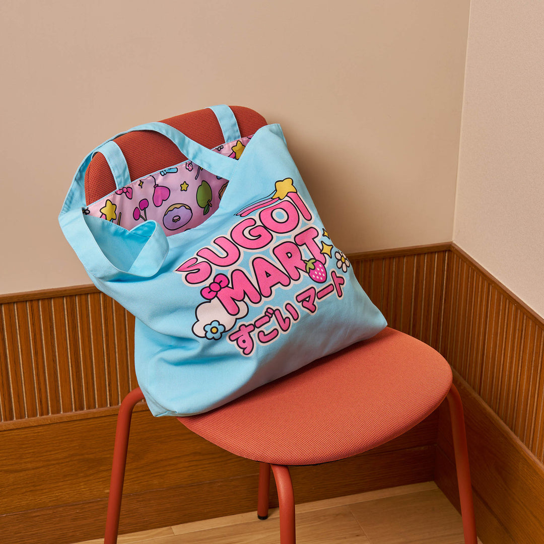 Sanrio Lucky Bag by Sugoi Mart