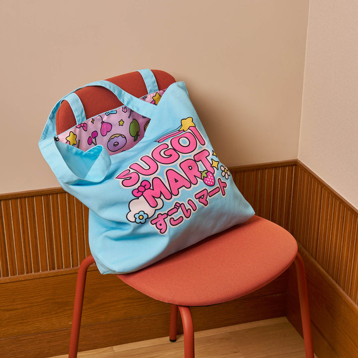 Sanrio Lucky Bag by Sugoi Mart thumbnail 6