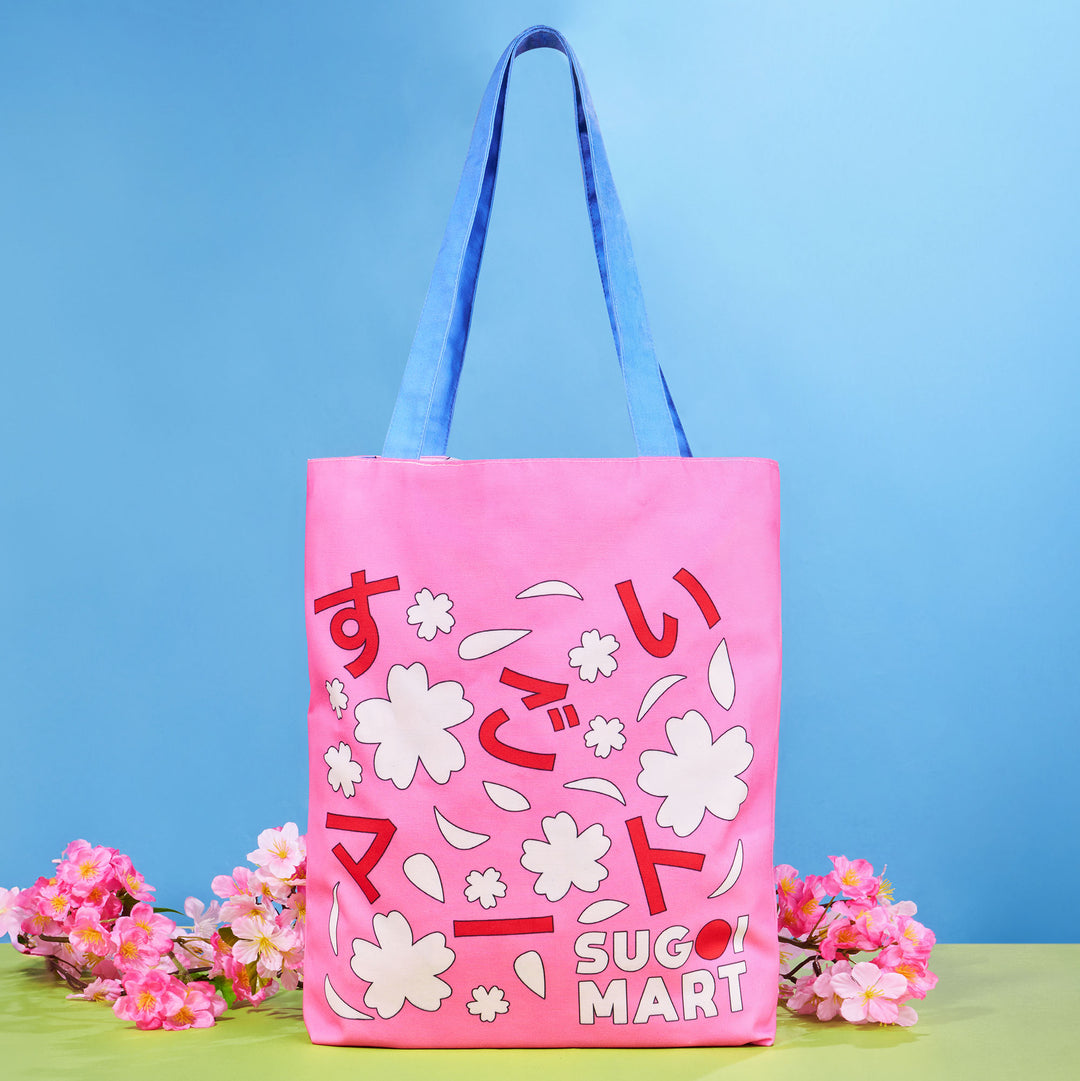 Sakura Lucky Bag by Sugoi Mart