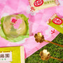 Deluxe Sakura Lucky Bag by Sugoi Mart thumbnail 4