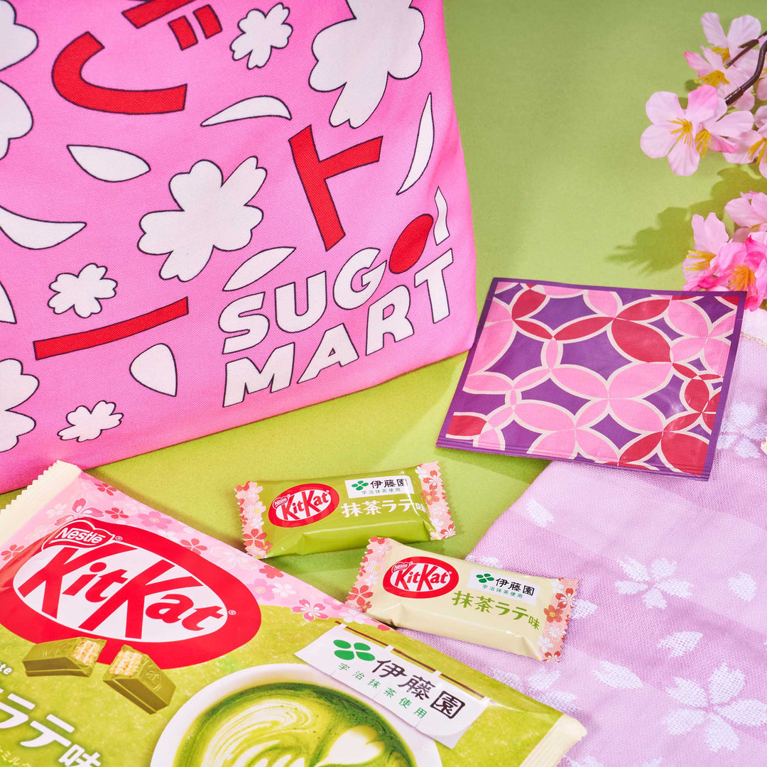 Sakura Lucky Bag by Sugoi Mart