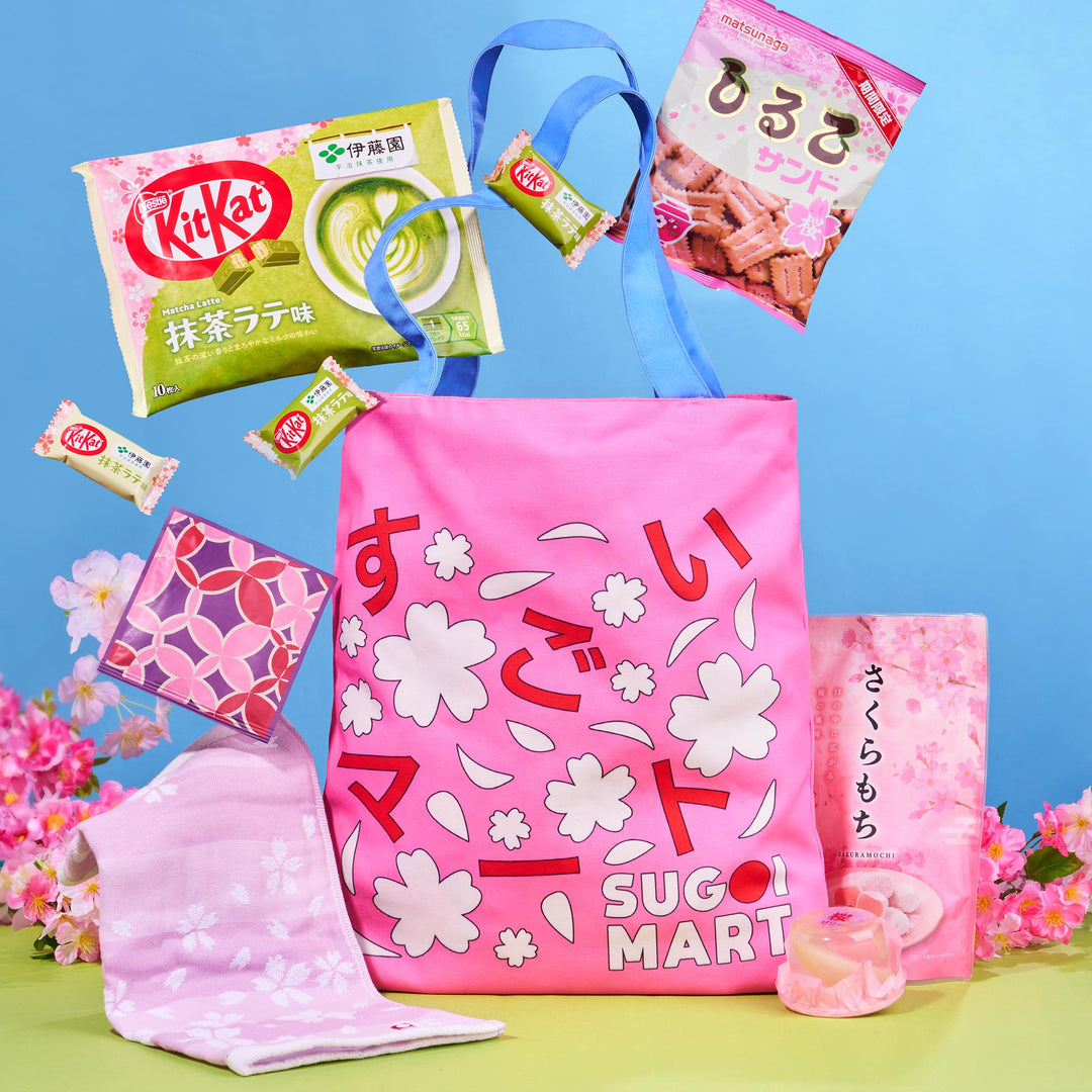 Sakura Lucky Bag by Sugoi Mart