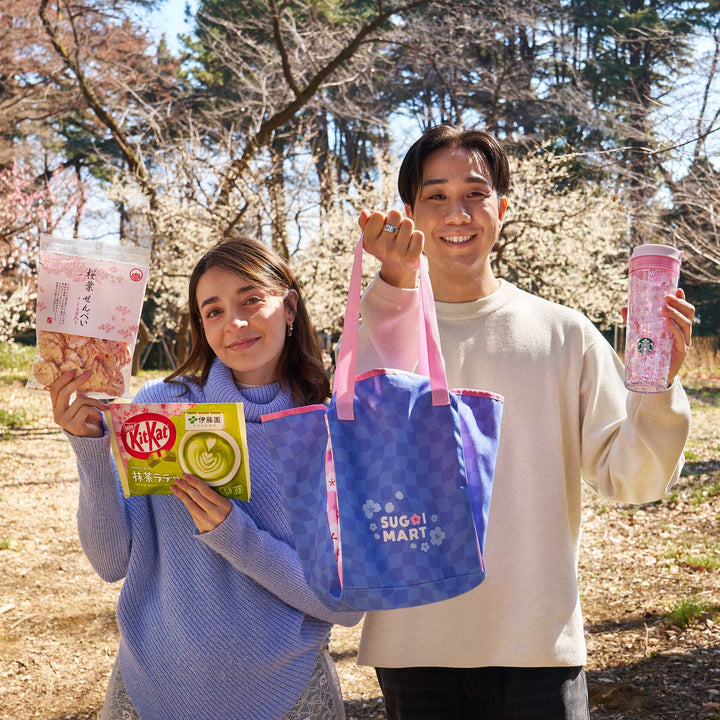 Deluxe Sakura Lucky Bag by Sugoi Mart thumbnail 8