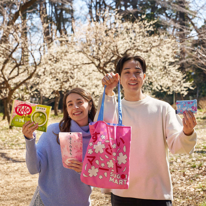 Sakura Lucky Bag by Sugoi Mart thumbnail 9