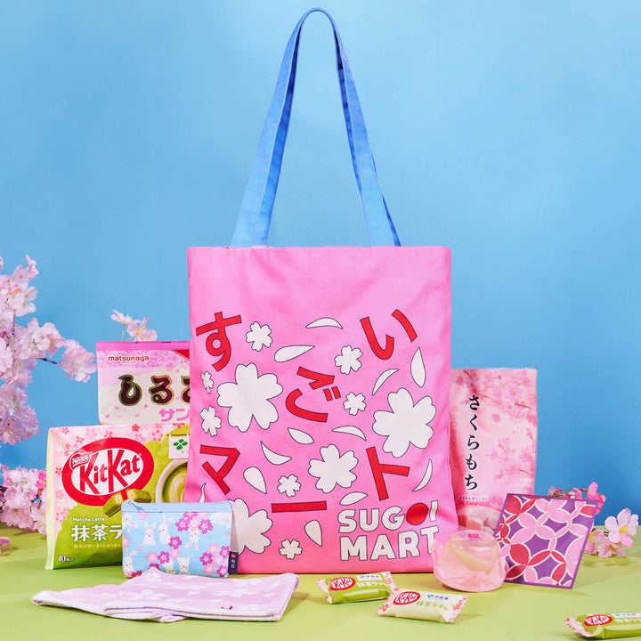 Sakura Lucky Bag by Sugoi Mart thumbnail 1