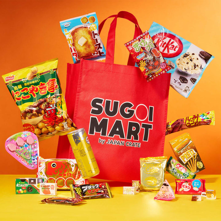 Snack Attack Lucky Bag by Sugoi Mart thumbnail 5